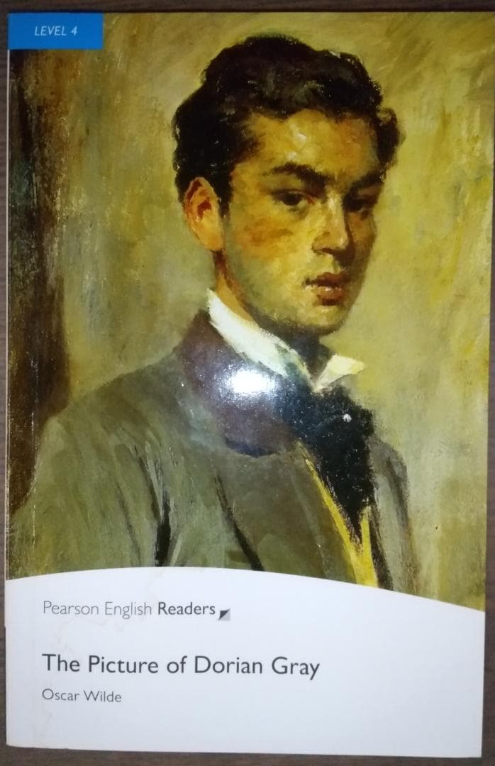 英語教材リーディングブック Oxford など 15冊セット