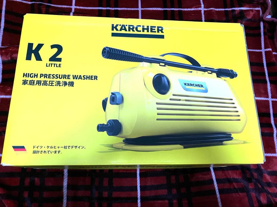 【最終値下げ】KARCHER ケルヒャー　家庭用高圧洗浄機 K 2 LITTLE