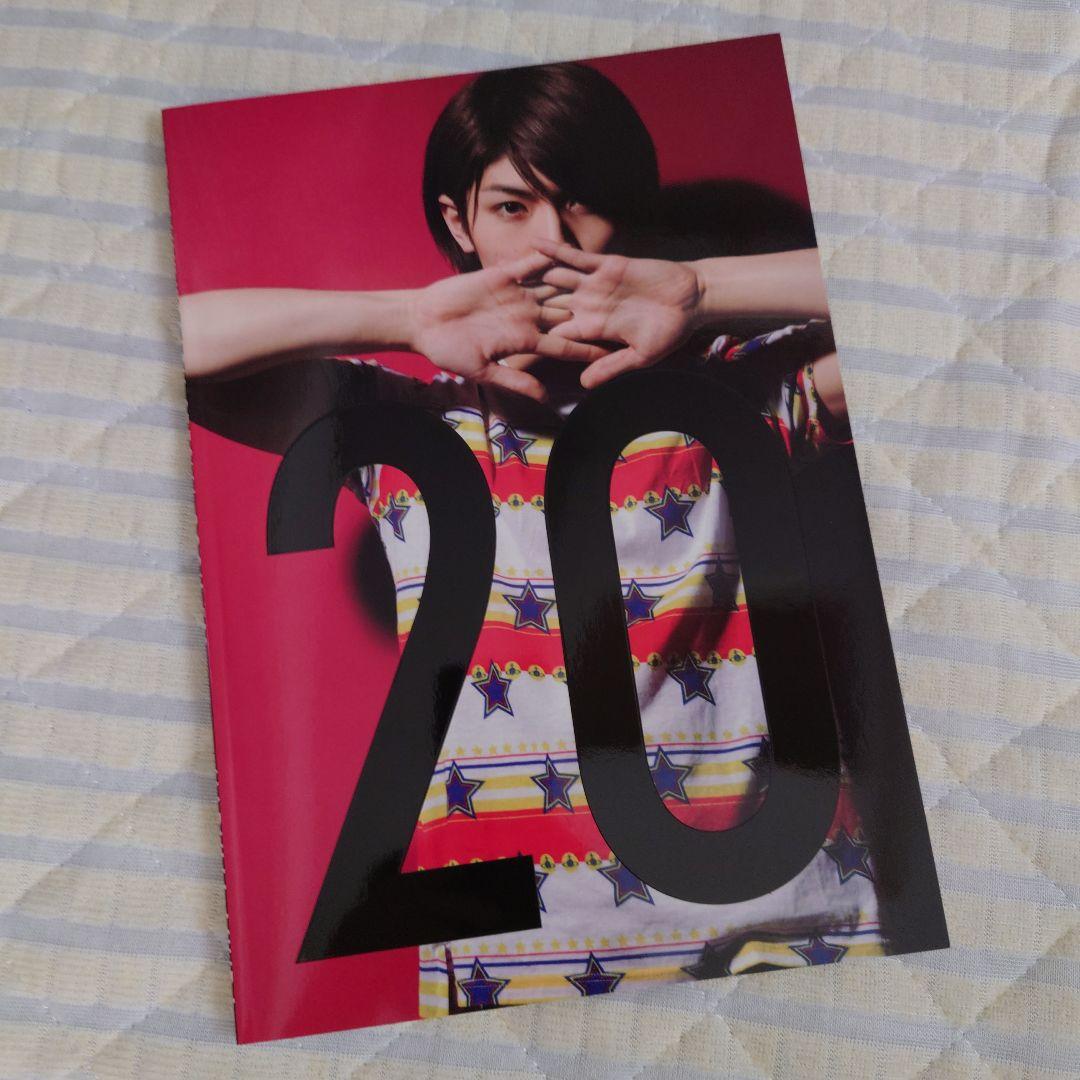 三浦春馬 20TH ANNIVERSARY 写真集 ポスター付き