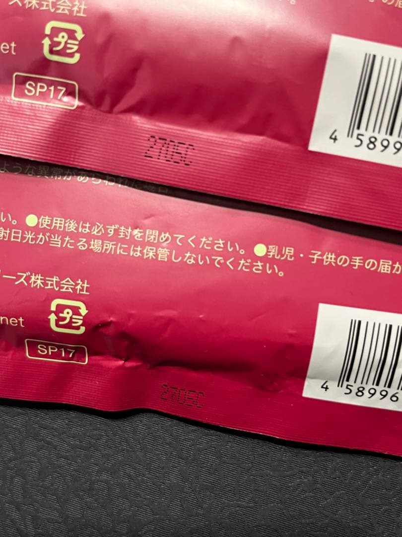b.glenドラゴンズシークレットマスク６０枚入り×１個詰め替え３０枚入り×2袋