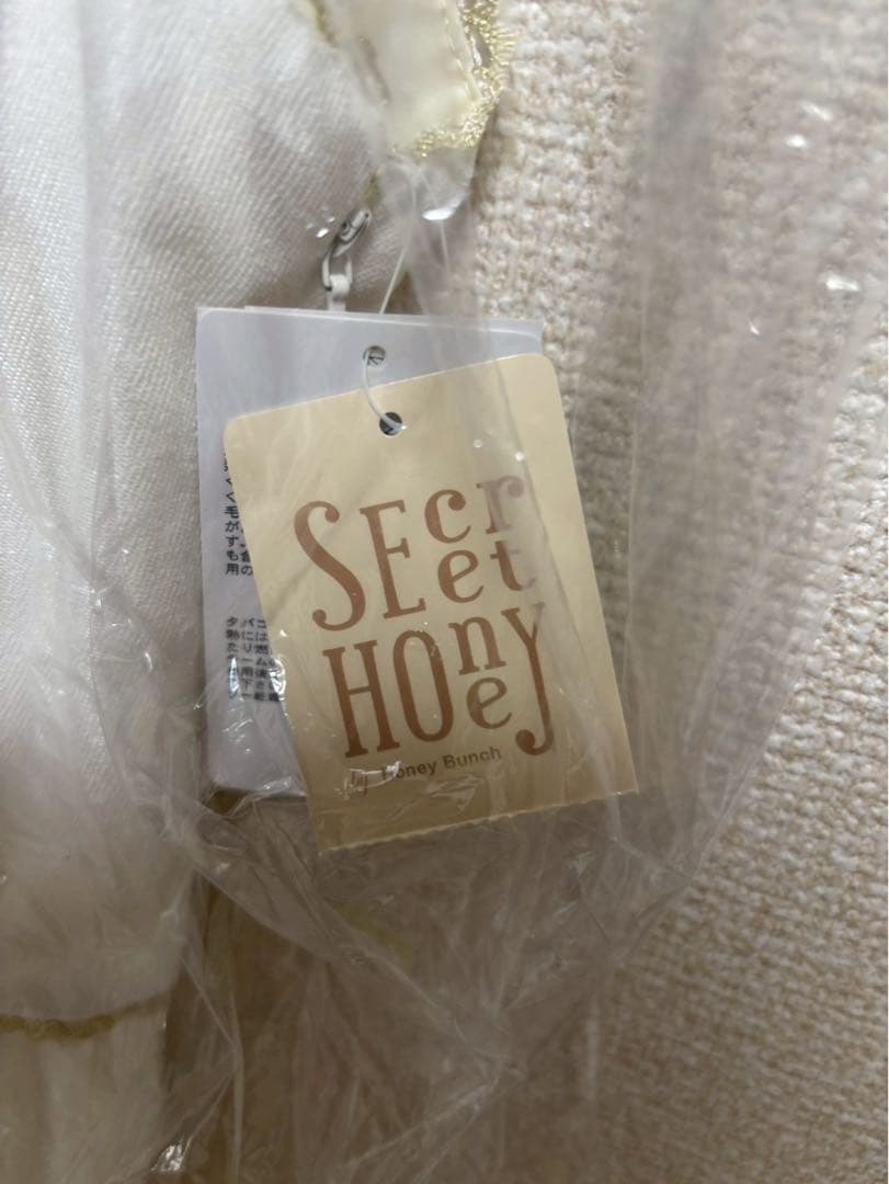 か*お様 新品タグ付secret honey ディズニーコレクション 美女と野獣