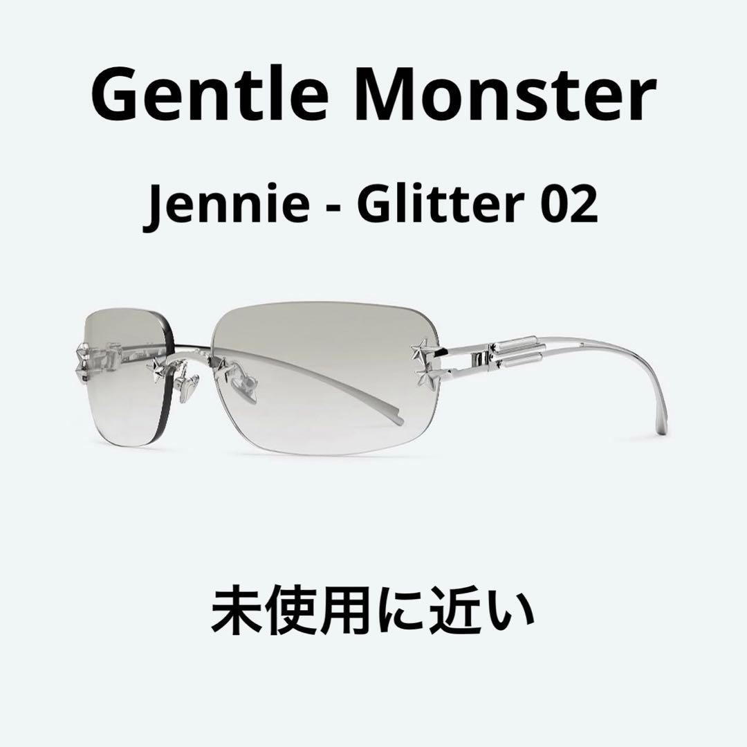Gentle Monster 『Jennie - Glitter 02』