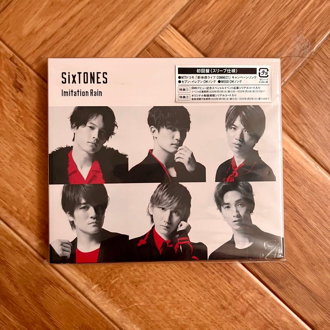 邦楽 SixTONES  Man Imitation Rain/D.D.
