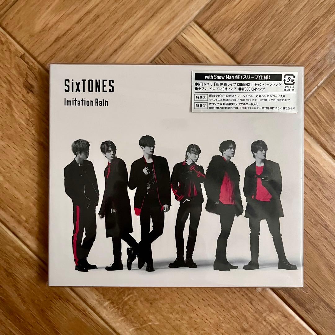 邦楽 SixTONES  Man Imitation Rain/D.D.