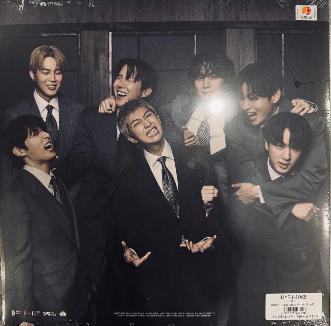 BTS V テテ テヒョン LPレコード　特典トレカ付き