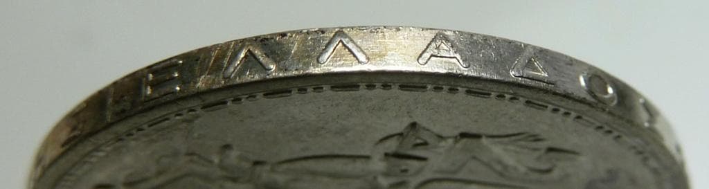 NGC-MS63 ギリシャ 1960 20ドラクマ　パウロス1世