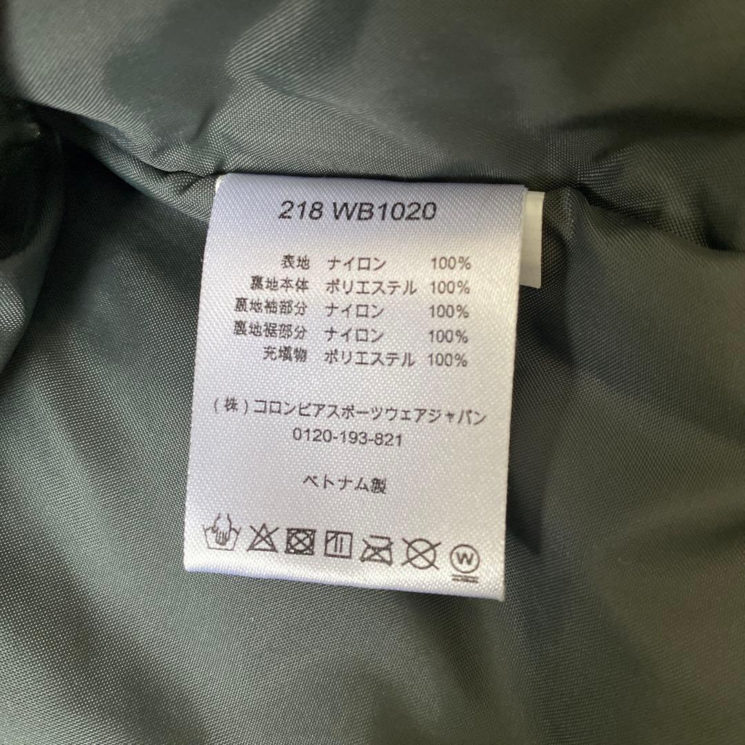 Colombiaキッズスキーウェアパンツセット