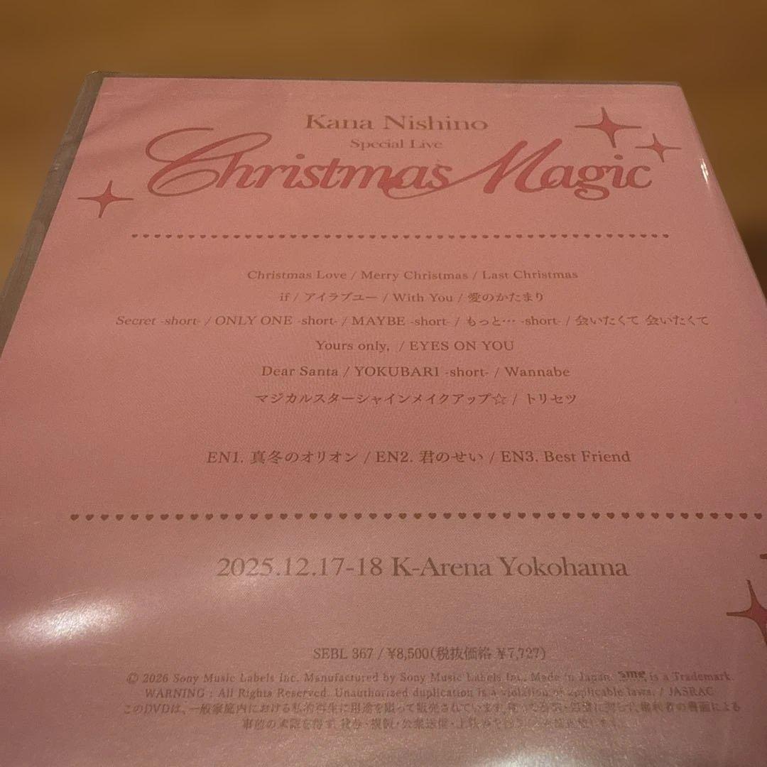 ミュージック Kana Nishino Christmas Magic DVD