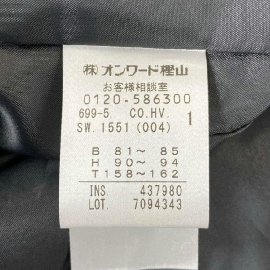 極美品◆uncrave 2023年購入 シャギーオーバーコート M
