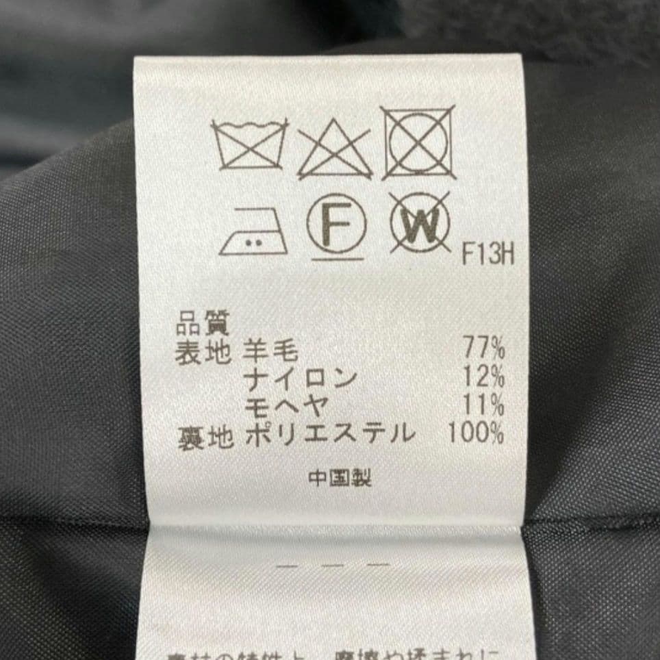 極美品◆uncrave 2023年購入 シャギーオーバーコート M