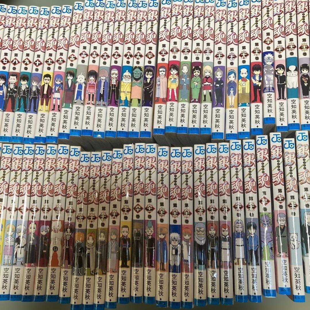 銀魂 全77巻完結＋キャラクターブック関連本 81冊セット 空知英秋