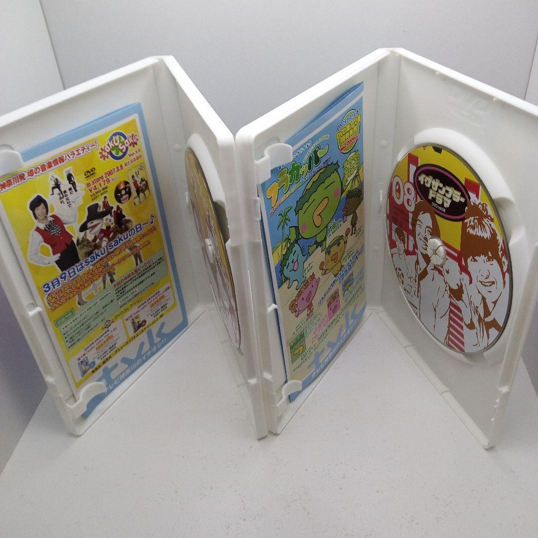 イグザンプラー ドラマ DVD 全10巻