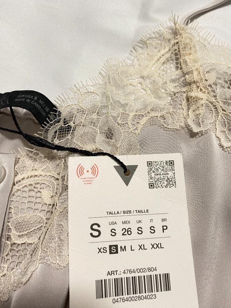 ZARA サテン レースキャミソール パールグレー S