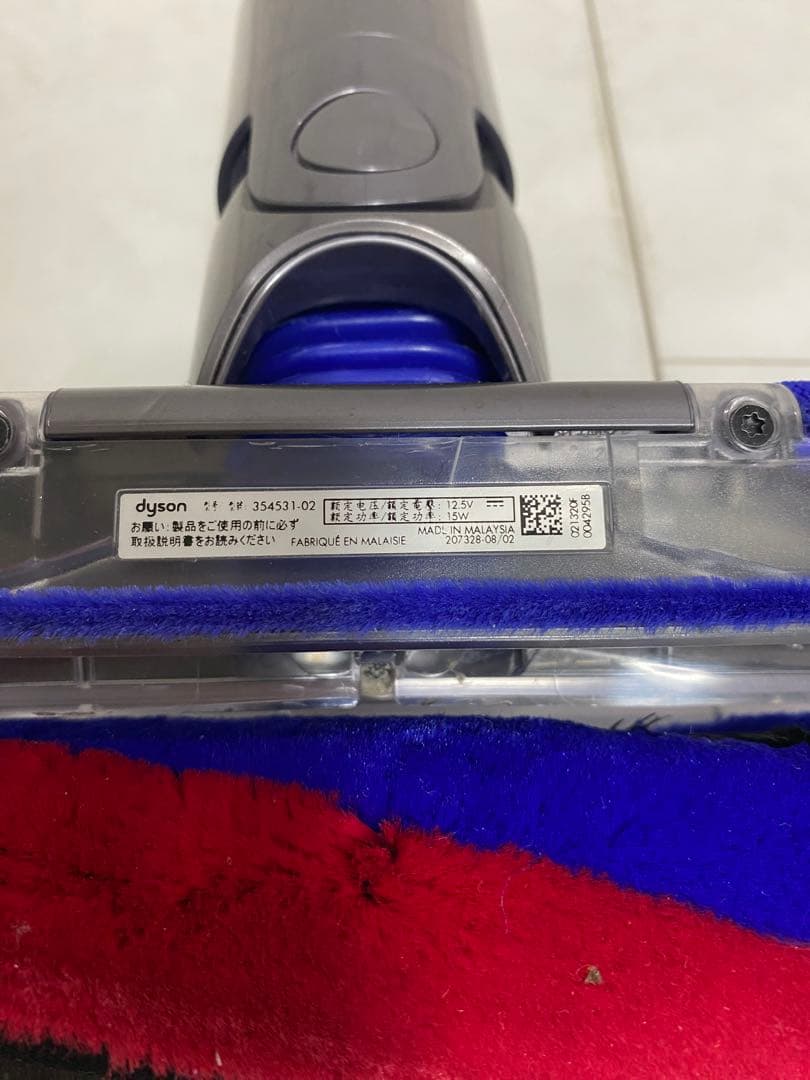 Dyson スティッククリーナー Sv18 スタンド付き各種アタッチメント付き