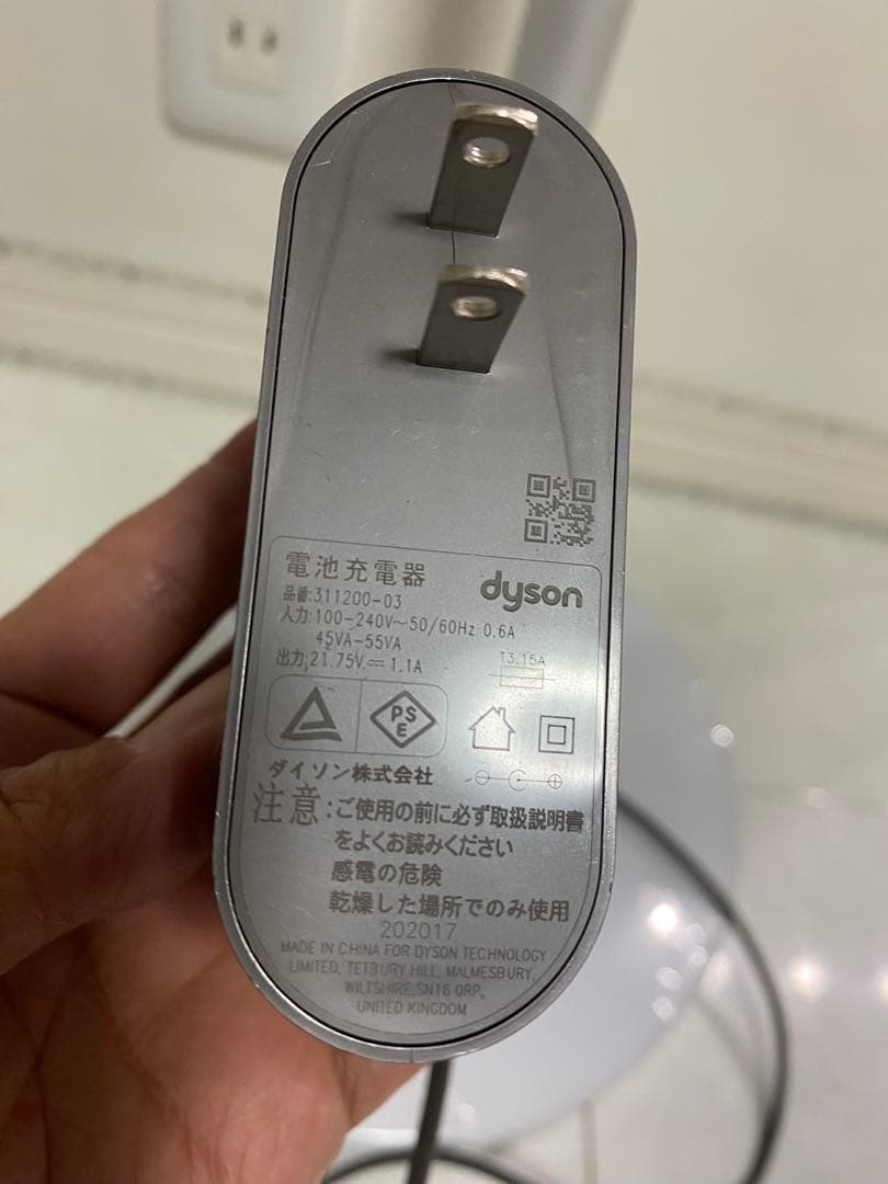 Dyson スティッククリーナー Sv18 スタンド付き各種アタッチメント付き