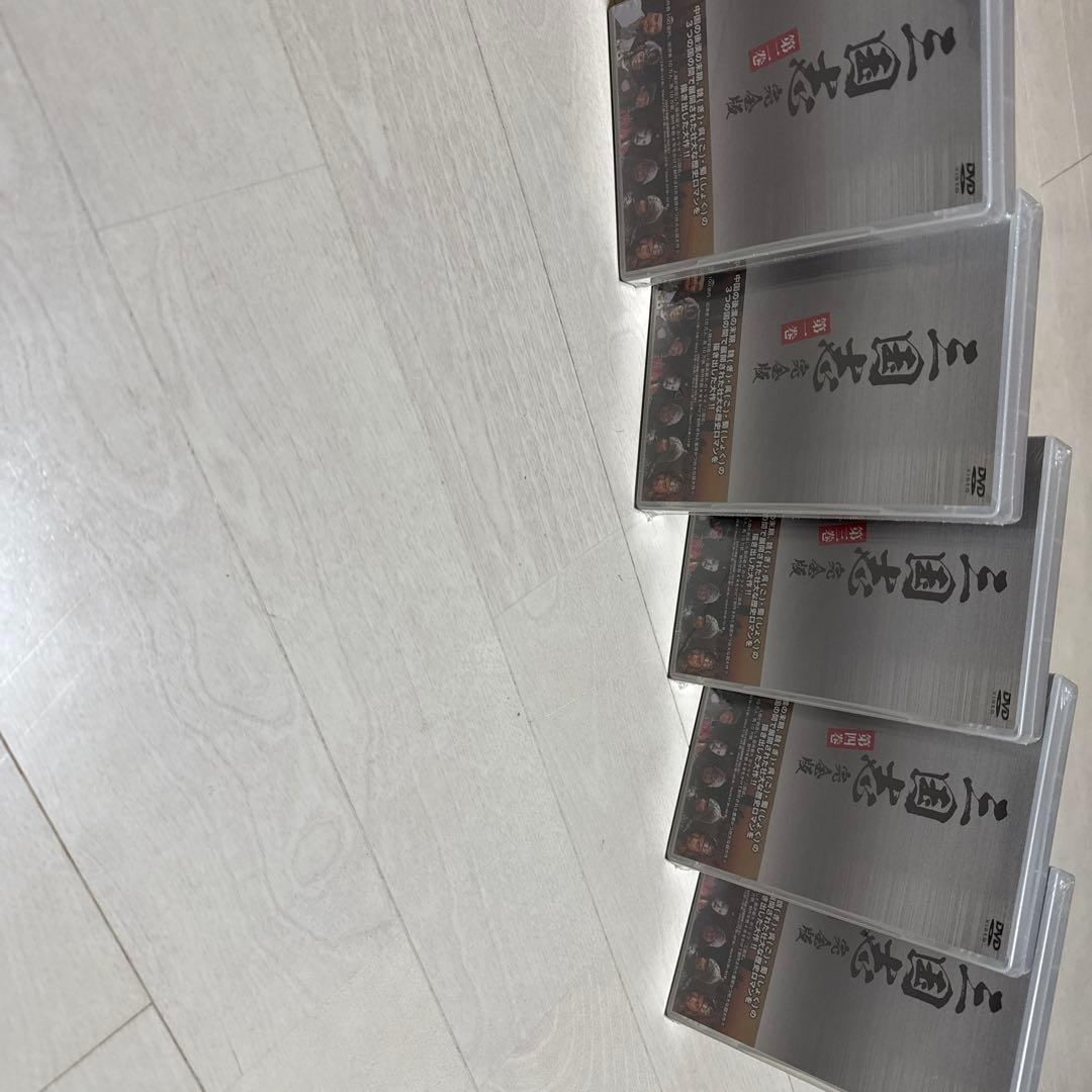 三国志 完全版 DVD 全巻セット