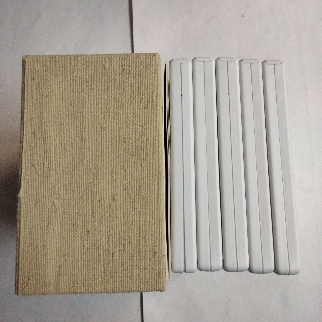 木下惠介 DVD-BOX 第三集〈10枚組〉