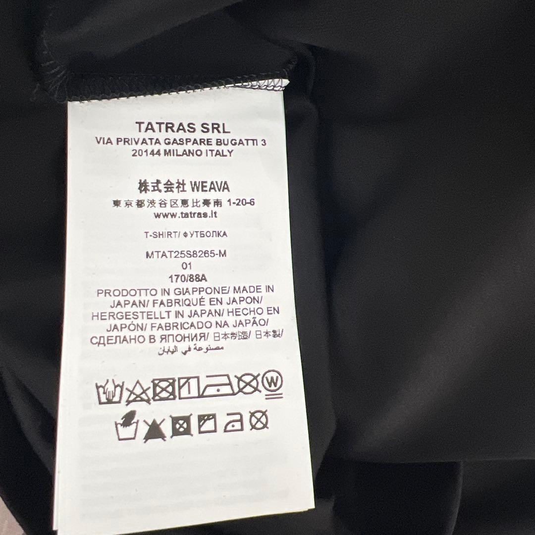 y*u様 1516 TATRAS TシャツCIALOチアーロ 袖ロゴ Tシャツ