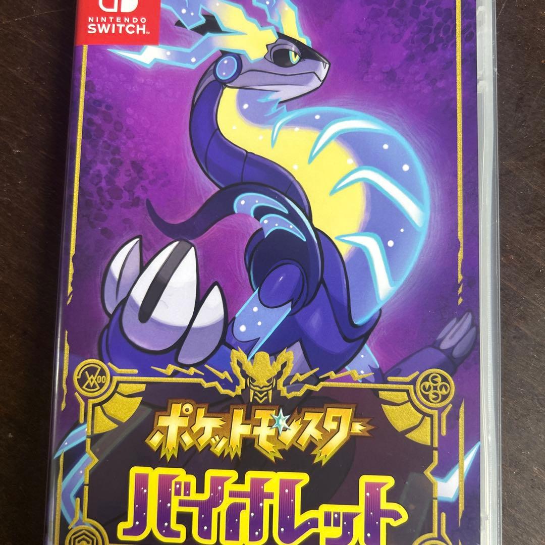 Nintendo Switch ゲーム4本まとめてセット！