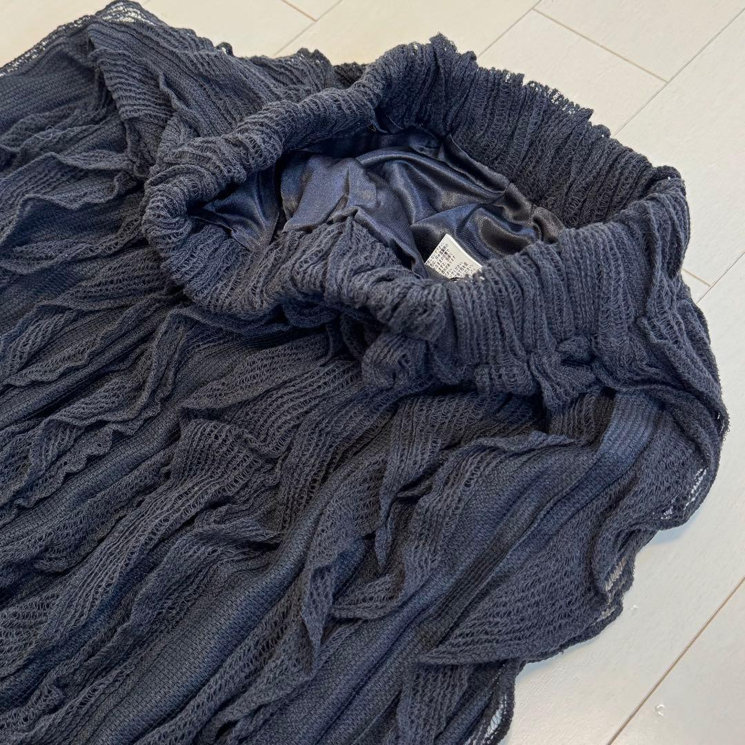 【未使用タグ付】【定価¥8250】antiqua フリル編みロングスカート