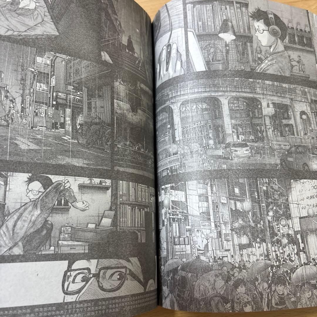 週刊ヤングジャンプ　2017年　No.47号　おまけ付き