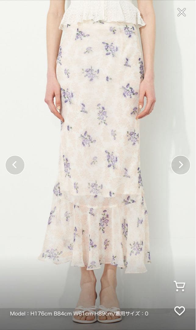 ME COUTUREエンドレッシーマキシスカート