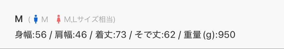 CLEL ウールブレンド ヘリンボーンツイードテーラードジャケット M
