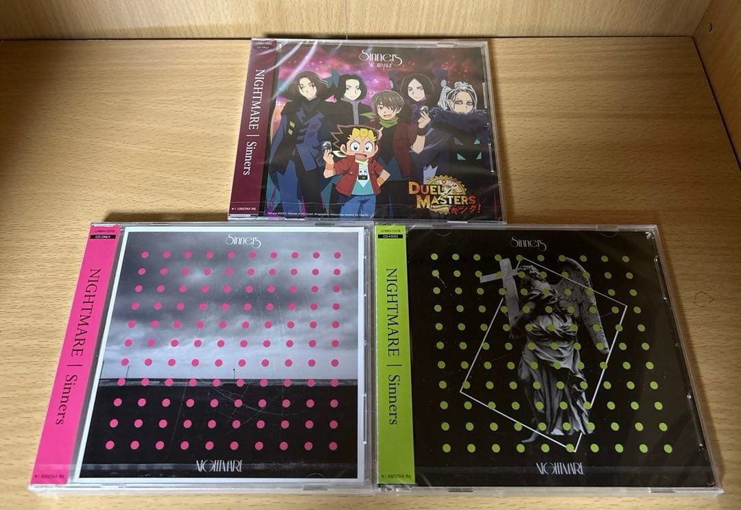 【新品CD】NIGHTMARE シングル14枚セット