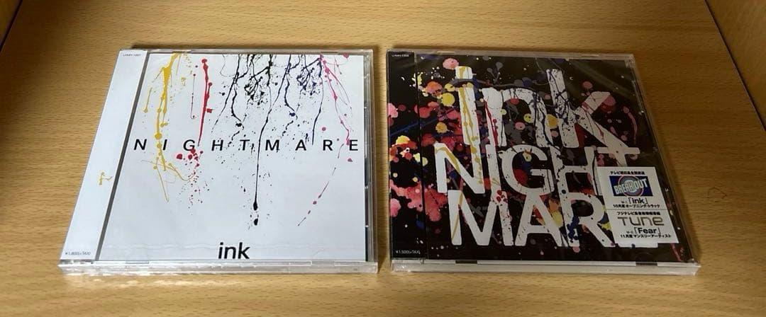 【新品CD】NIGHTMARE シングル14枚セット