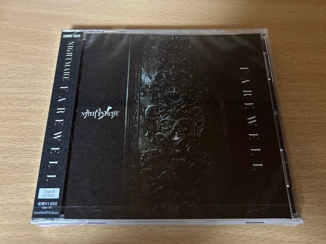 【新品CD】NIGHTMARE シングル14枚セット