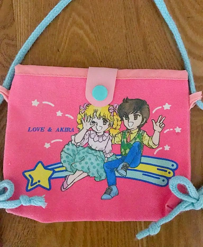 なかよし レトロ ポシェット 希少
