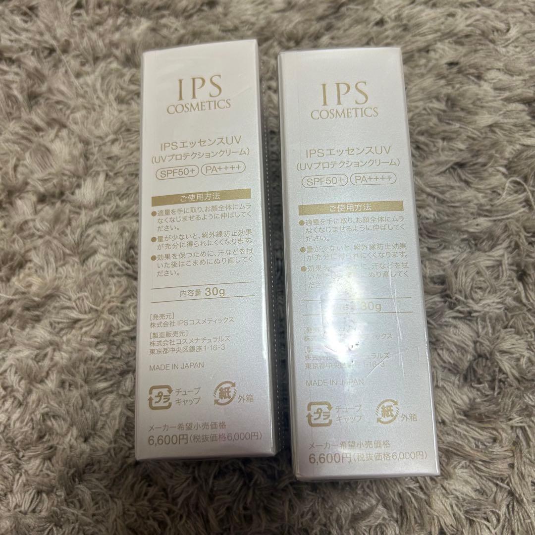 【新品】ipsコスメティックス 日焼け止めクリーム uv 30g まとめ