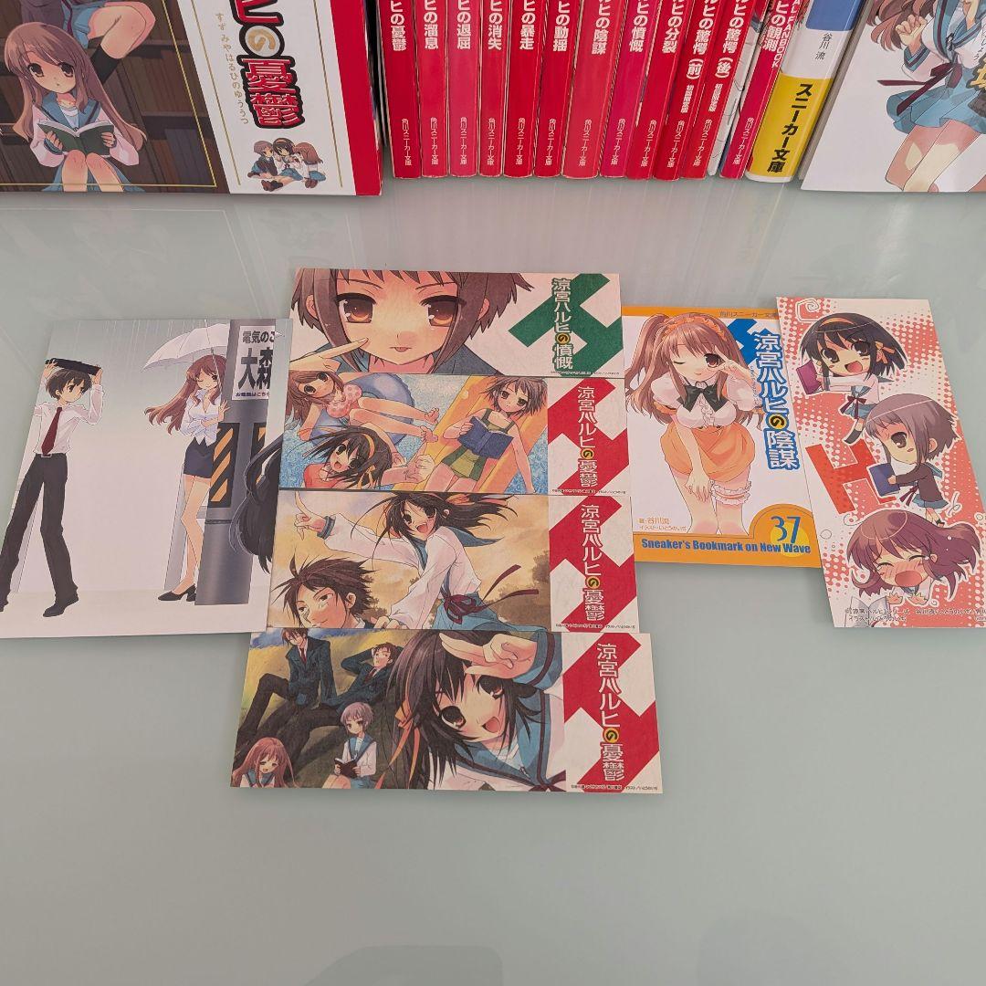 ​【初版/最新刊込】涼宮ハルヒの憂鬱 全12巻+2冊+限定BOX+特典小冊子