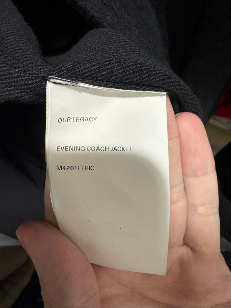 【やる気マン】OUR LEGACY EVENING COACHJACKET