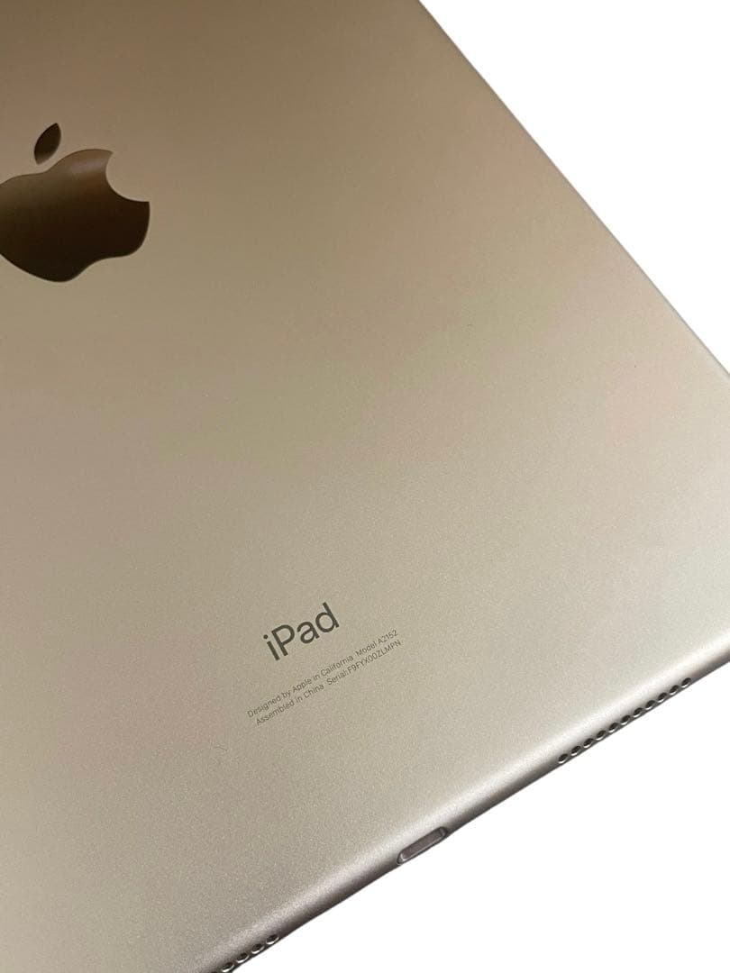 ⭕️ iPad Air Wi-Fi 256GB ゴールド / 純正カバー付