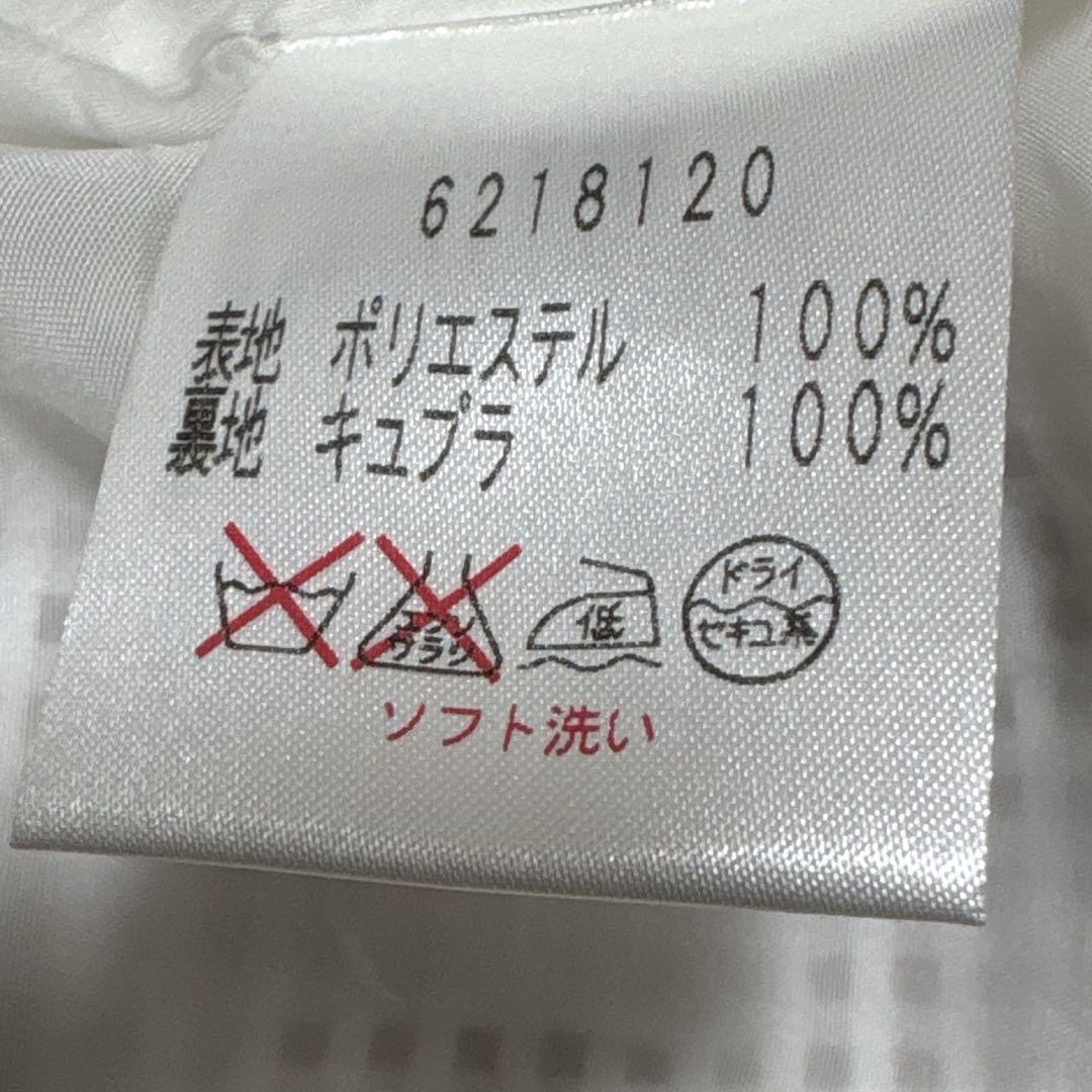 Rene TISSUE お花ジップ　コート　チェック　ポリエステル　リボン