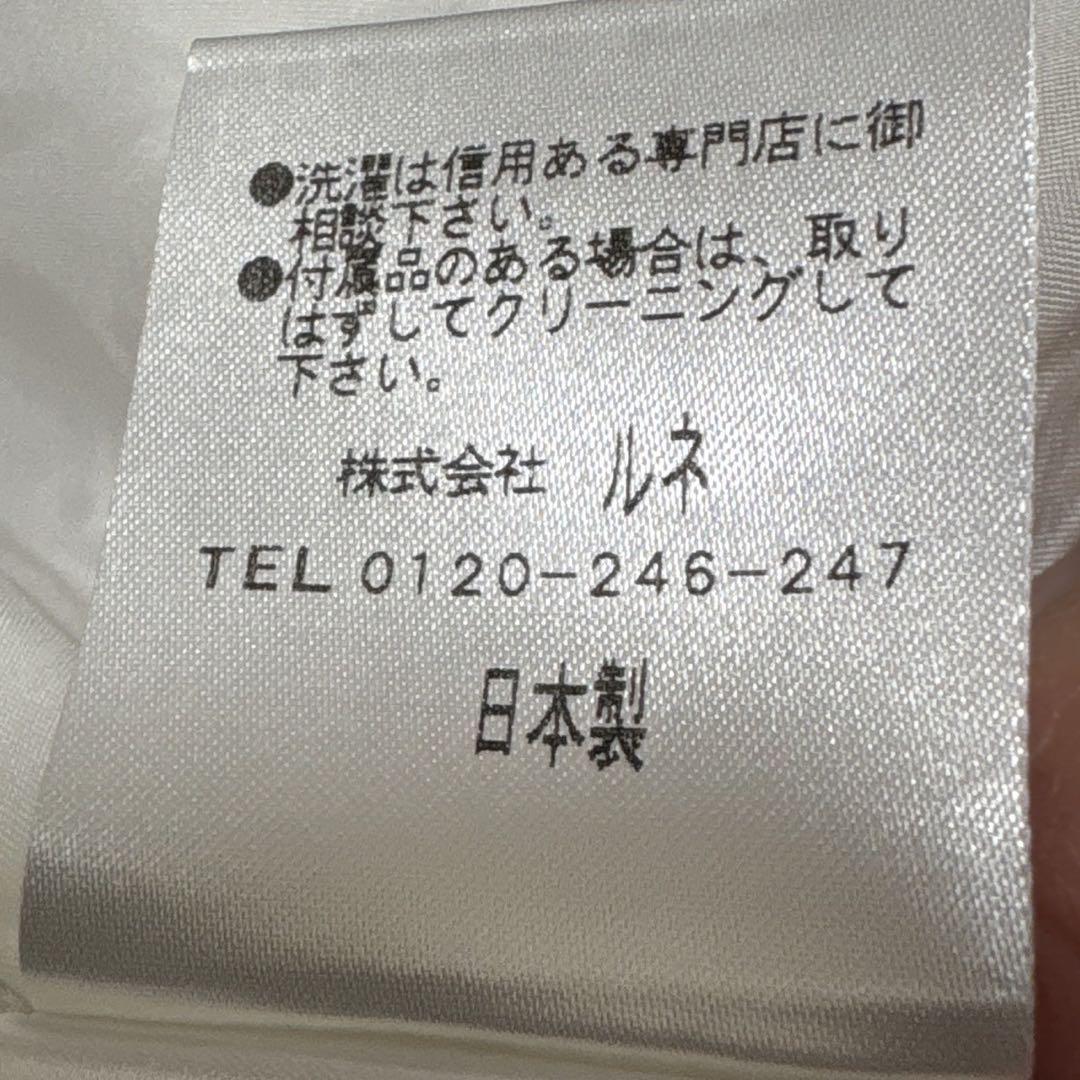 Rene TISSUE お花ジップ　コート　チェック　ポリエステル　リボン