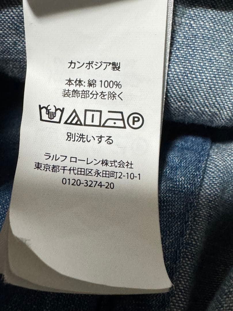 ポロ ラルフ ローレン（Polo Ralph Lauren）ベースボールキャップ