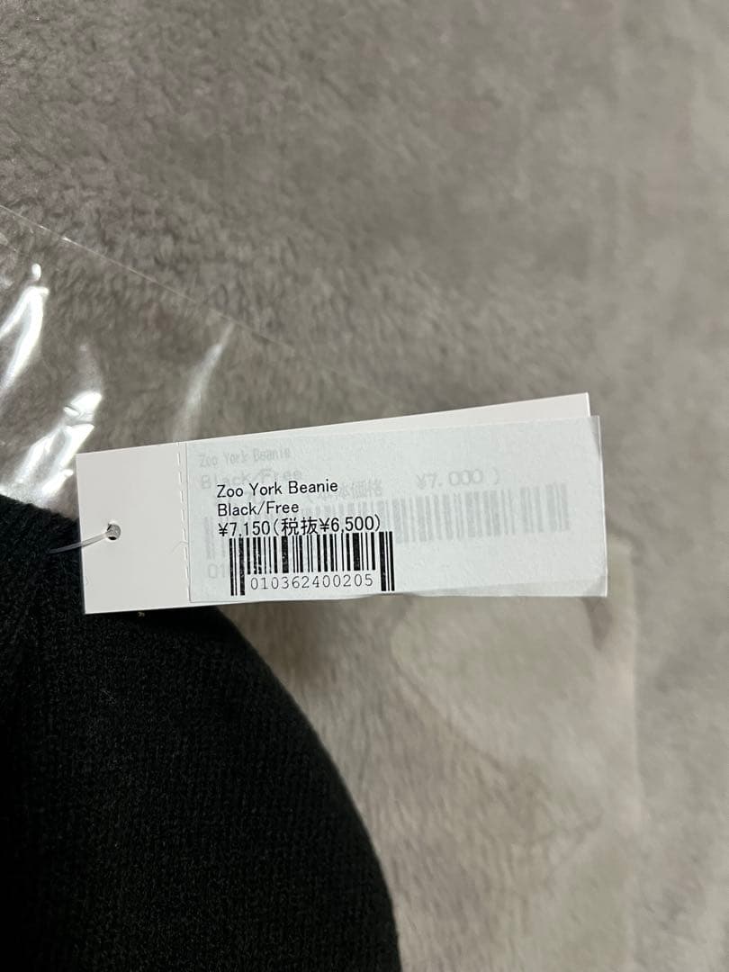 Supreme zoo york beanie シュプリーム　ズーヨーク