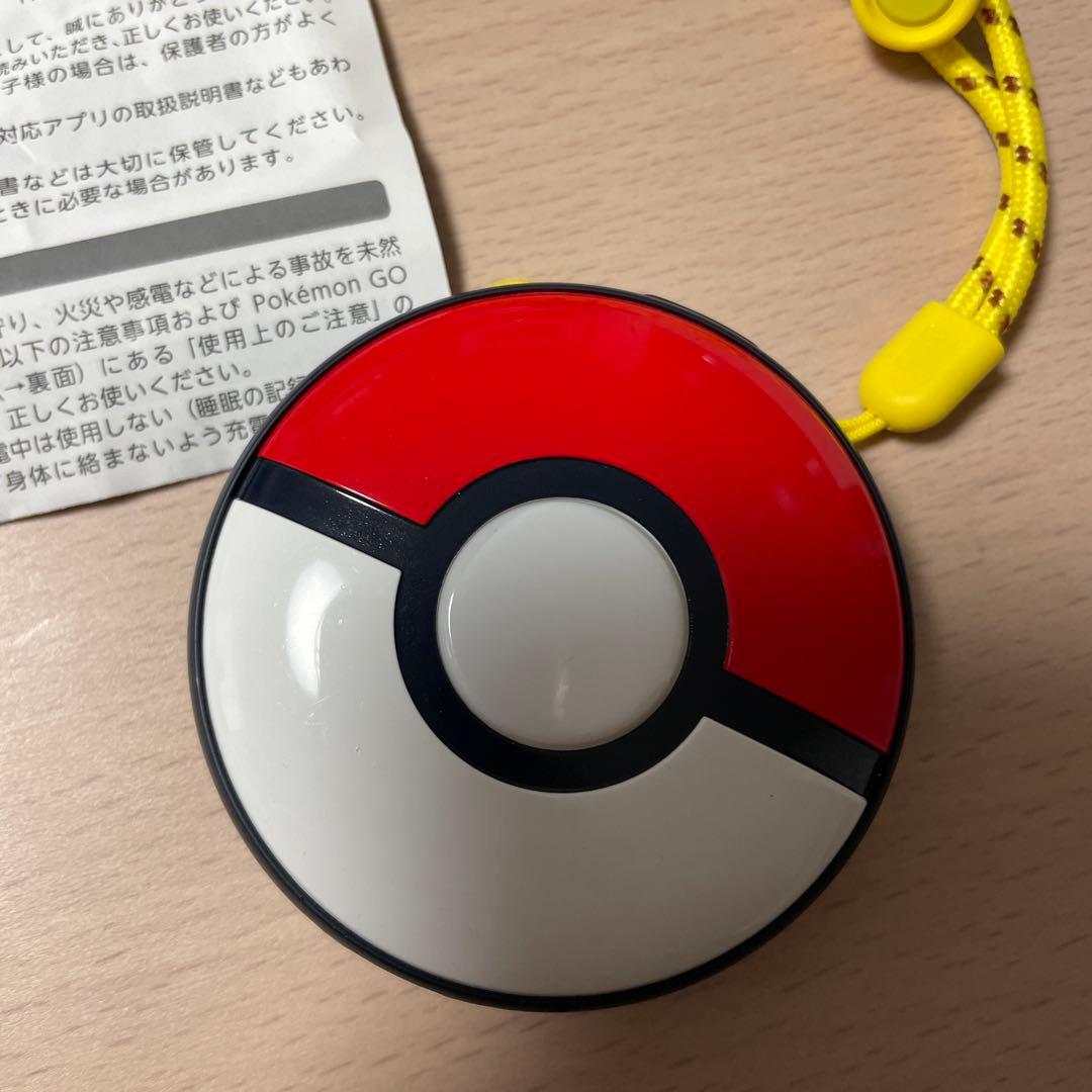 Pokémon GO Plus + (ポケモン ゴー プラスプラス)