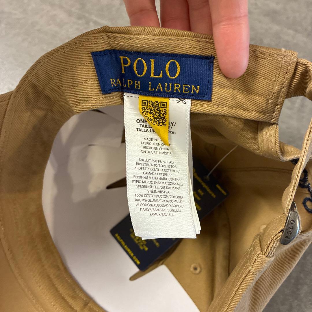 大特価‼️ 1点のみ‼️ Polo Ralph Lauren ベージュキャップ　新品