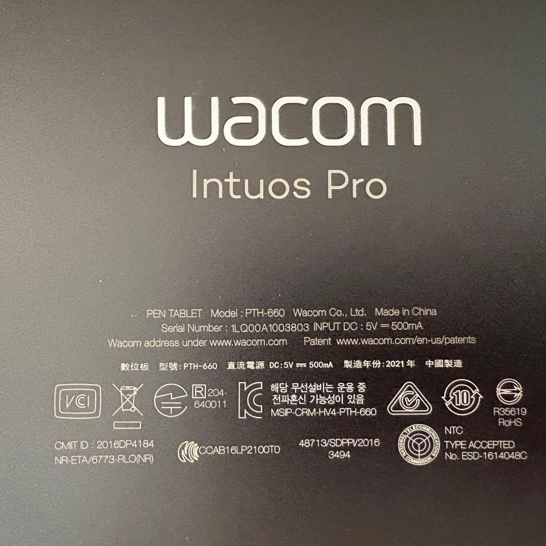 液タブ・ペンタブ Wacom Intuos Pro M