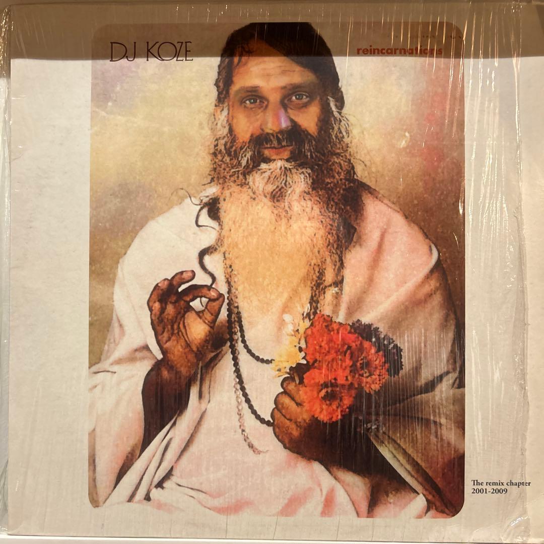 DJ KOZE LP セット