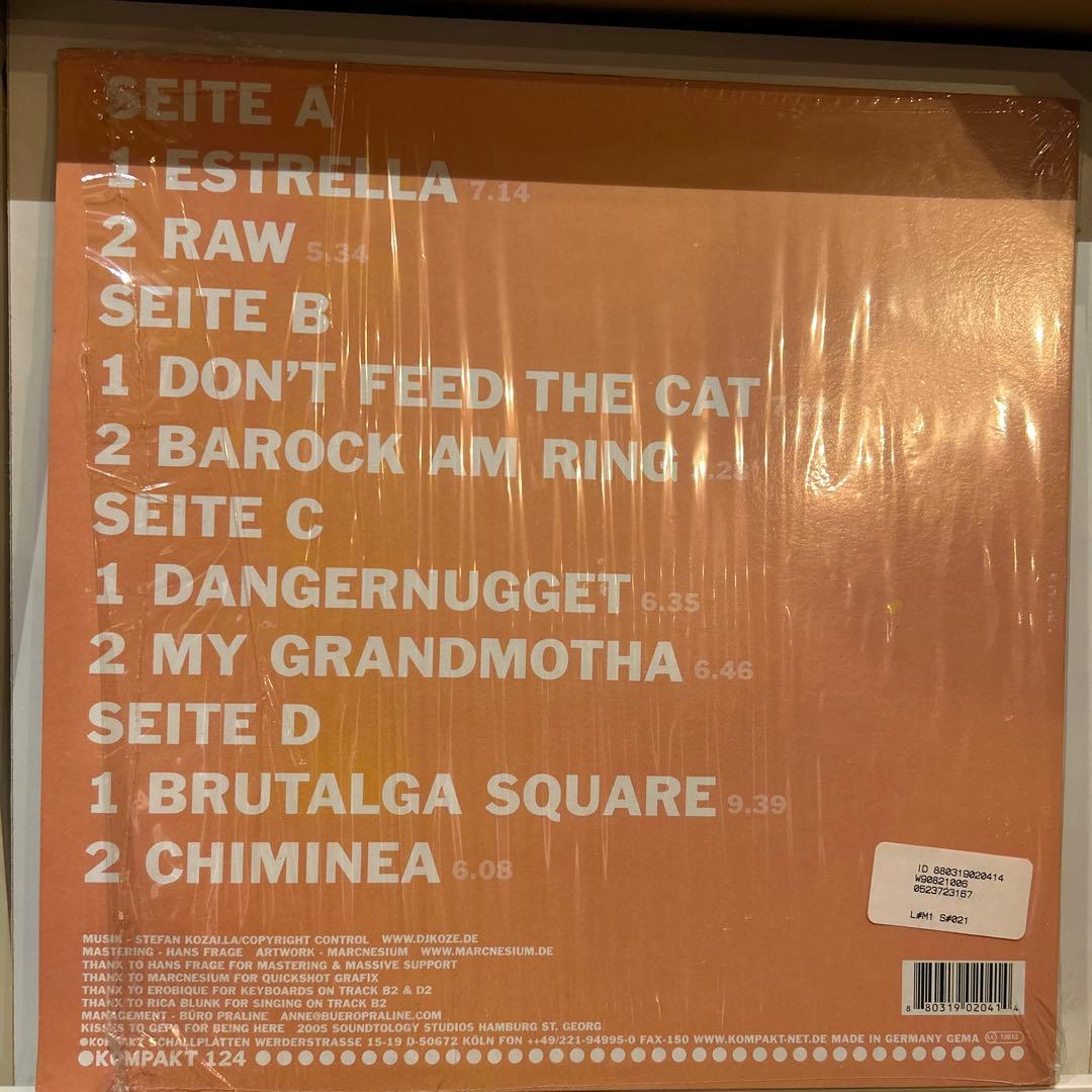 DJ KOZE LP セット