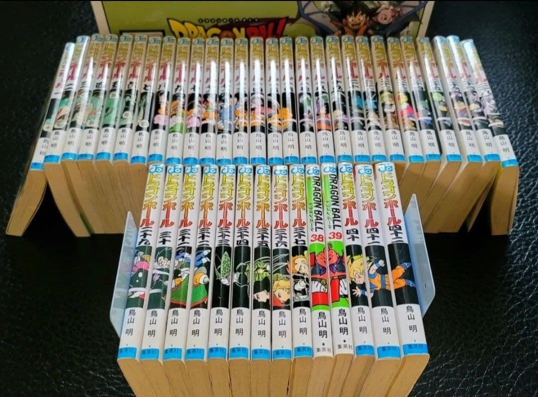 ドラゴンボール 1巻〜42巻 鳥山明 集英社