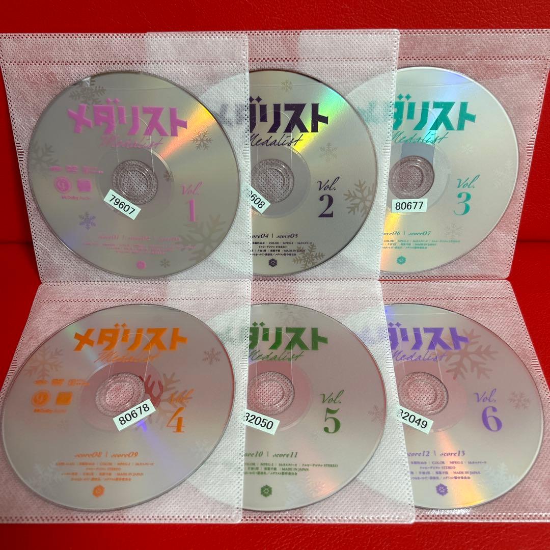 メダリスト　アニメ　DVD　全巻セット　1巻〜6巻　全6巻