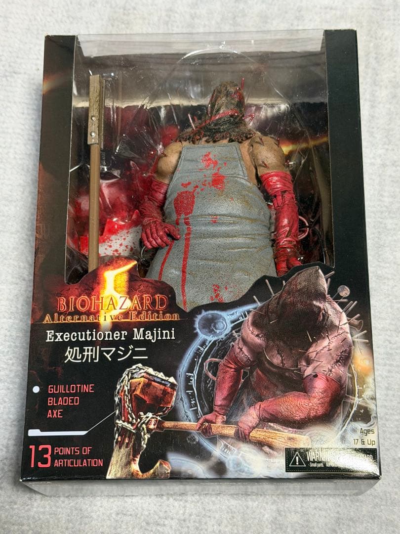 映画　バイオハザードⅣ アフターライフ　フィギュアのみ