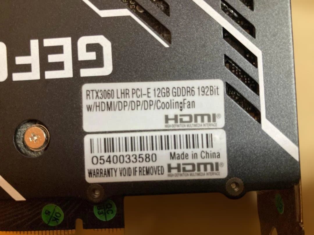 【箱無し】 RTX3060-GDDR6-12gb グラフィックボード
