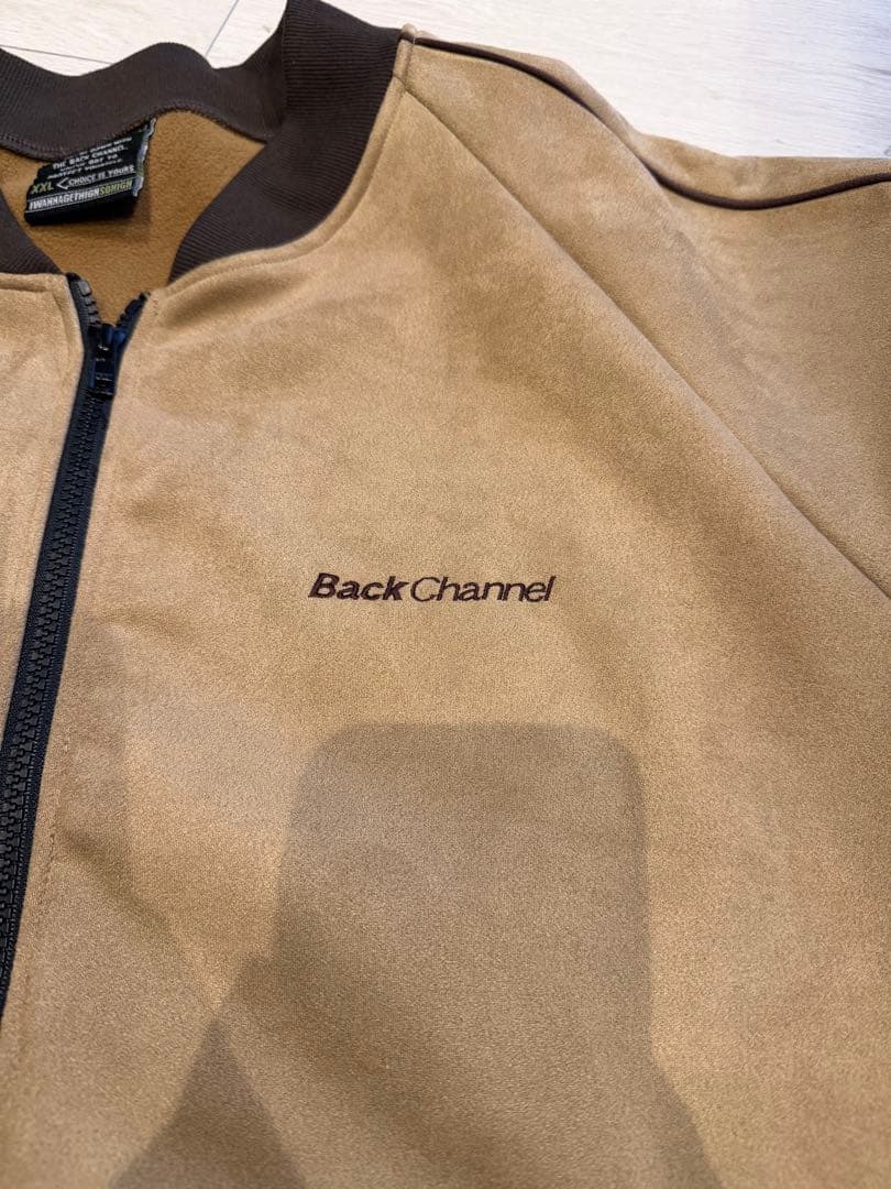 BackChannel セットアップ XXL