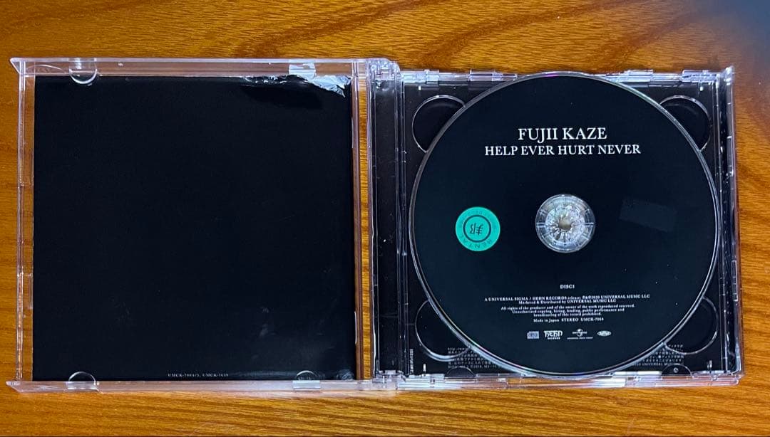 藤井風　HELP EVER HURT NEVER(初回限定盤)　中古美品